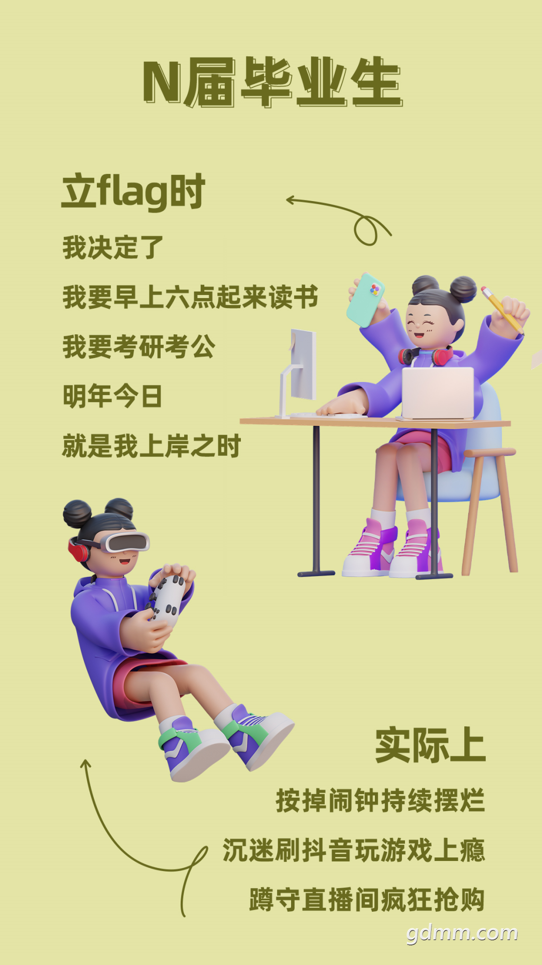 161627eiuo8ll6uow4ohwk.png