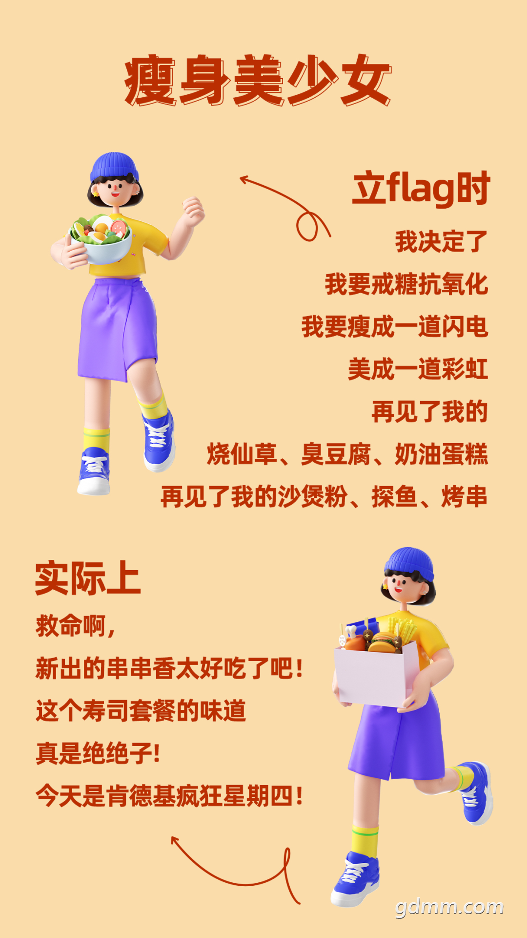 161627nhahzot3zh21a113.png