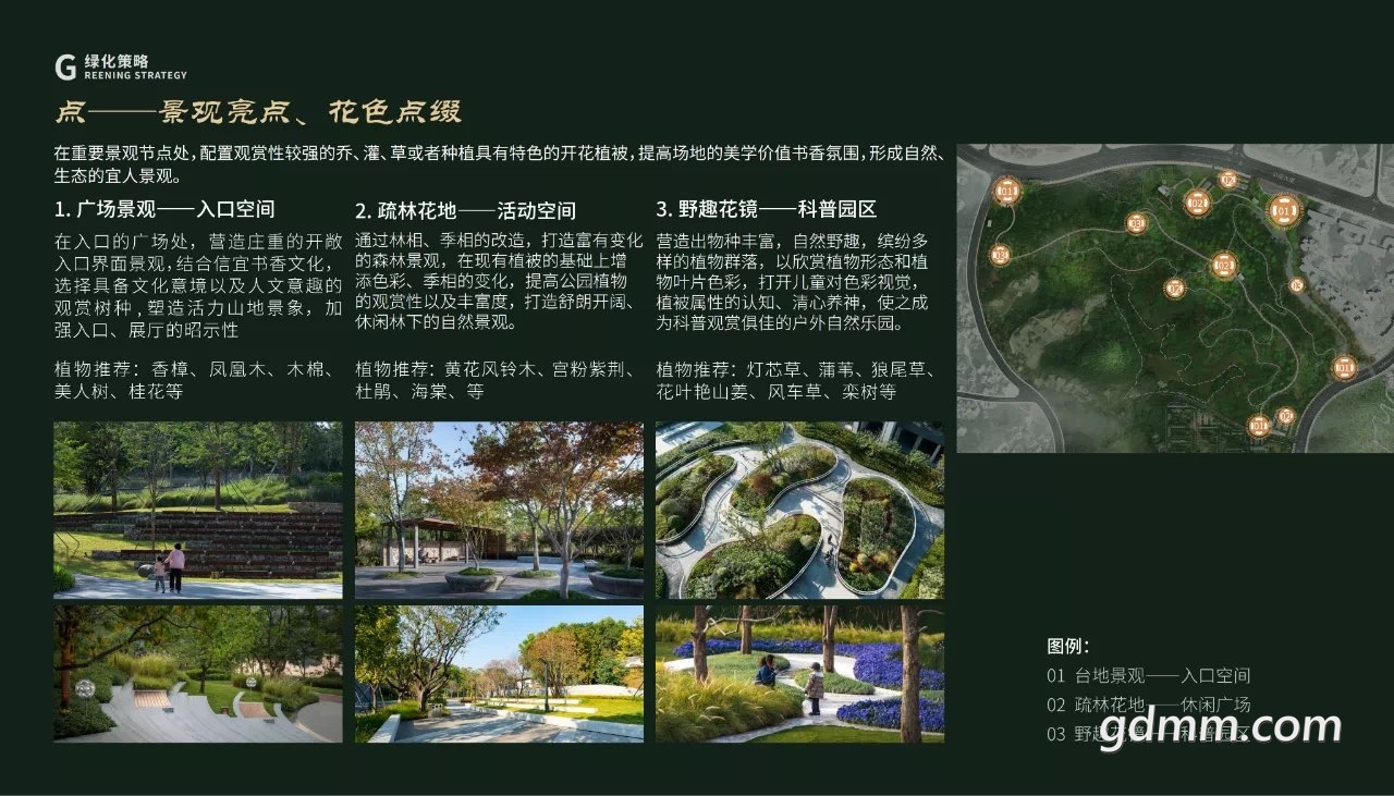 20230303171312front1_0_3328138_FnRXbrW8A1GuSTK5hdk-6gpr2BA6.jpg