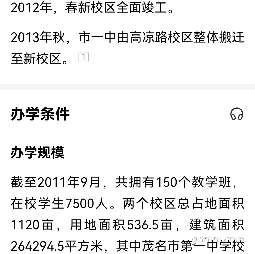 20230304093811front2_0_3284285_FnWmJh0Lh3opHxZfv7iMRd_LysSH.jpg