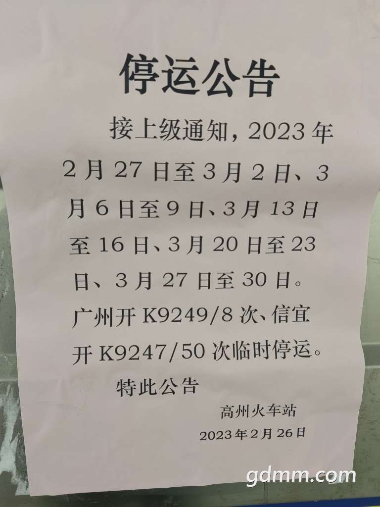 20230304174146front2_0_3377019_Fpg_b5Y2sSLgL2T8Fj5W9OoLuBNy.jpg