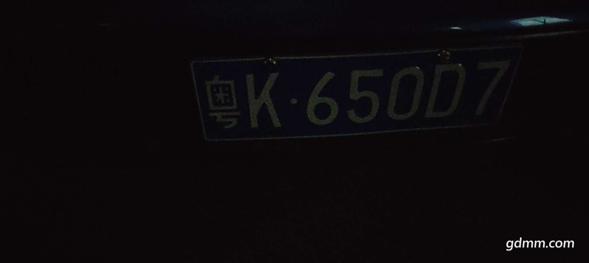 20230305232504front2_0_3299510_Fr5nkxwi2vUhpd0GRwwLMiFXAJGS.jpg