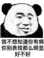 20230306162107front2_0_3287443_FjcXtxVmaaaYPtKgHce2PQOvJ0aM.jpg