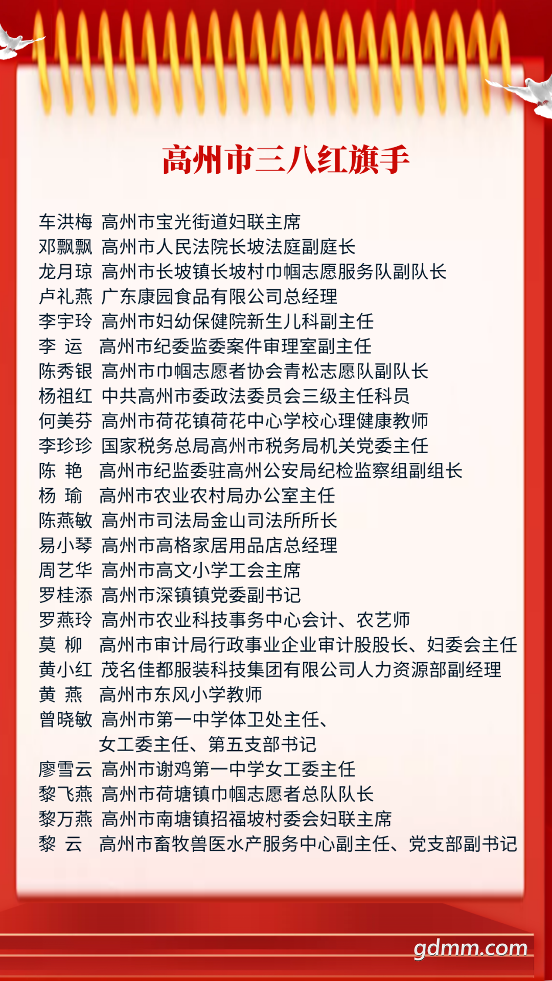 105058ce3h91jssl131112.png