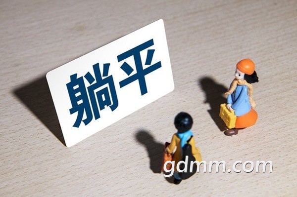 rc-upload-1623142063226-3.jpg