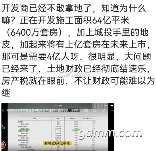 20230307170554front2_0_3287411_FoPEkfNJY_X5dTSF9gS9WG41NVmR.jpg