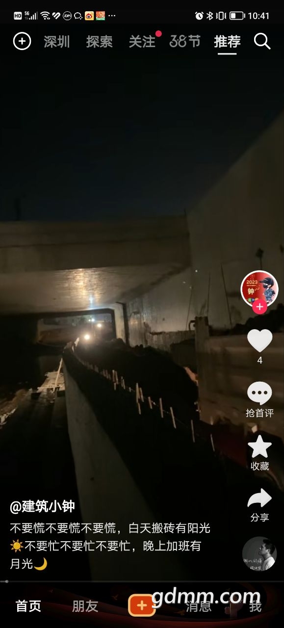 20230307224216front2_0_3282384_Fl7jwRQX_9xANAHtSNIQQLT0yXyp.jpg