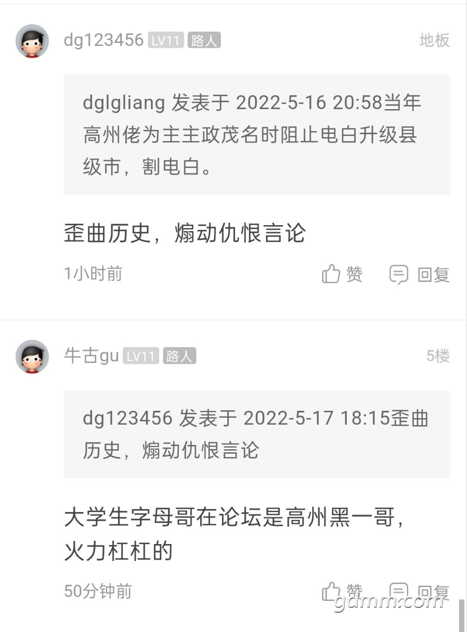20230309074519front2_0_3378946_FrjwzfWt0BT2C8tMhtHeaIDInGvU.jpg