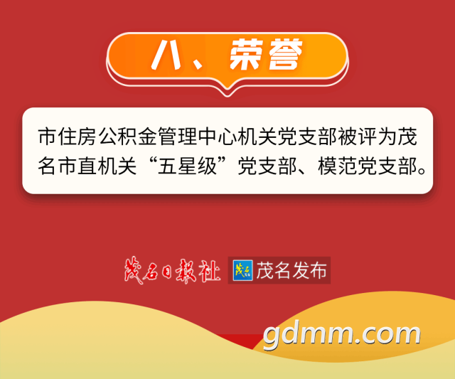 112420okg7pypf7ryn9yy7.gif