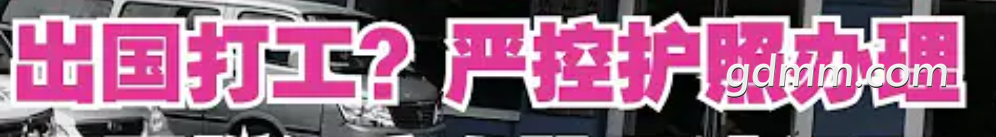 20230309124442front2_0_3266044_FoFkBbC-igHGJ73tkzQtsM0qBqq_.png