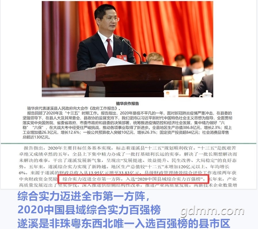 QQͼ20230302114435_.jpg