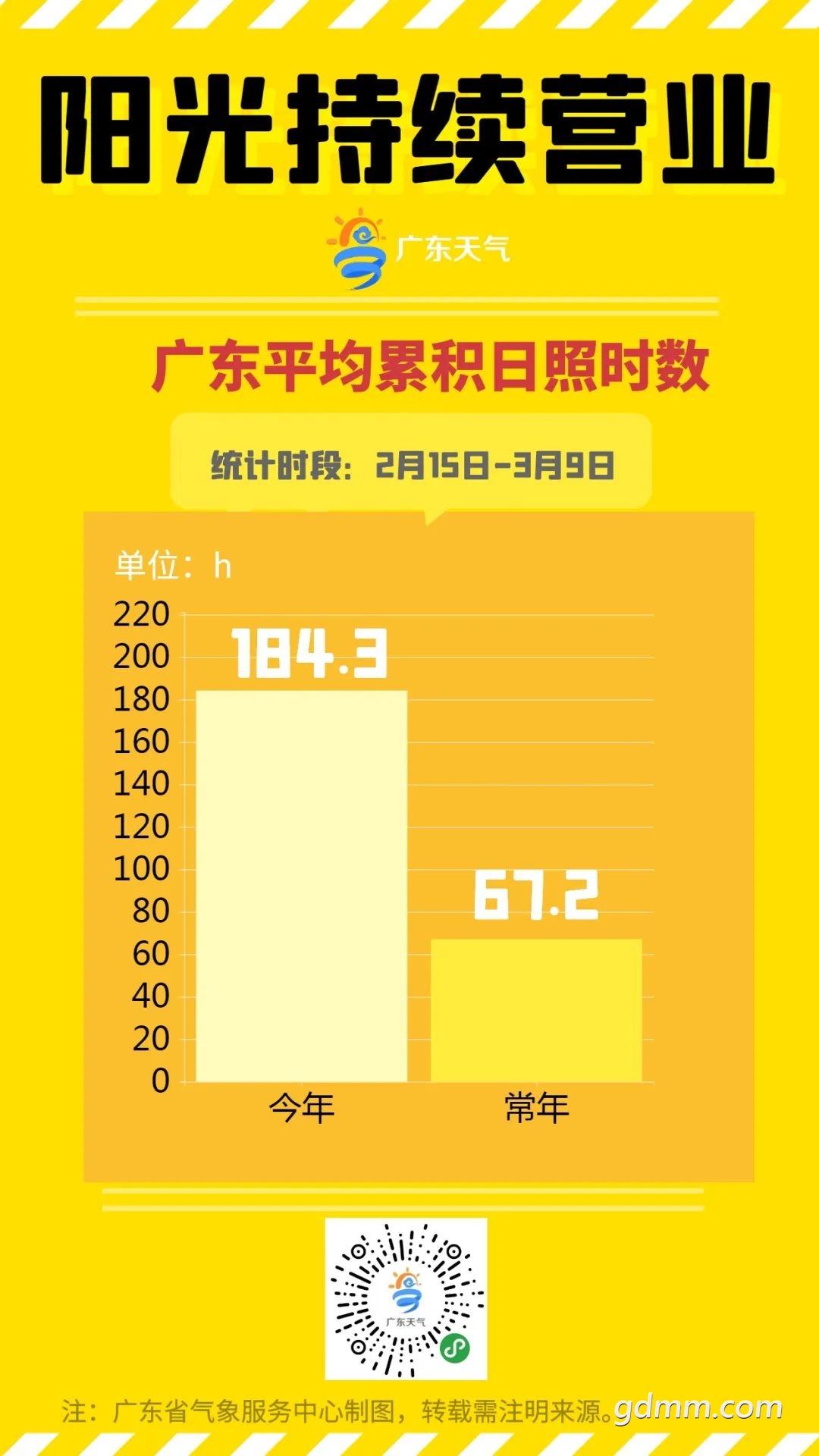170708c4hm40xm137x6gt0.jpeg
