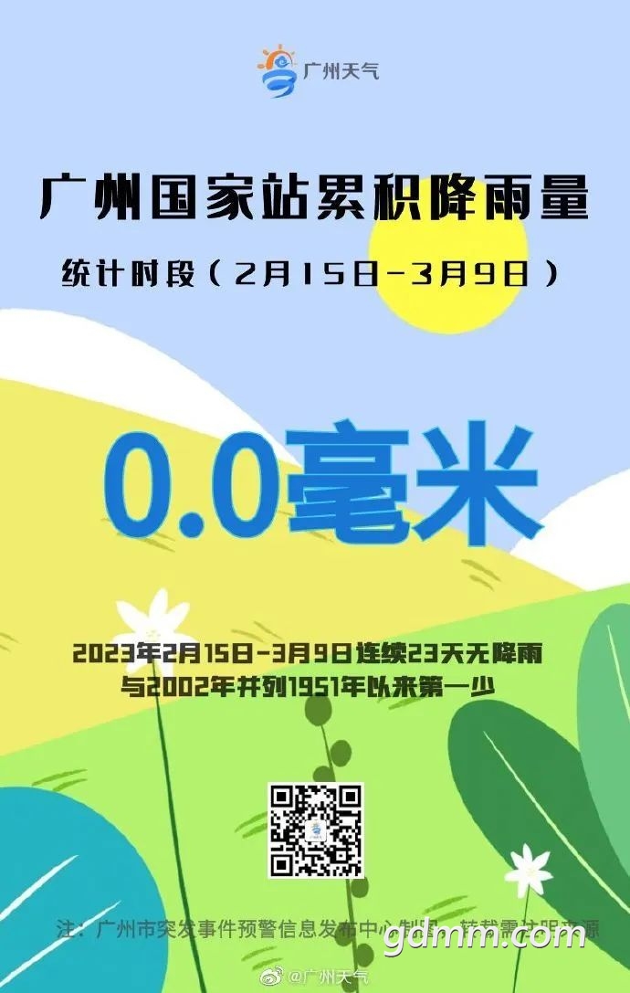 170708cfqthn0x8kxq48gq.jpeg