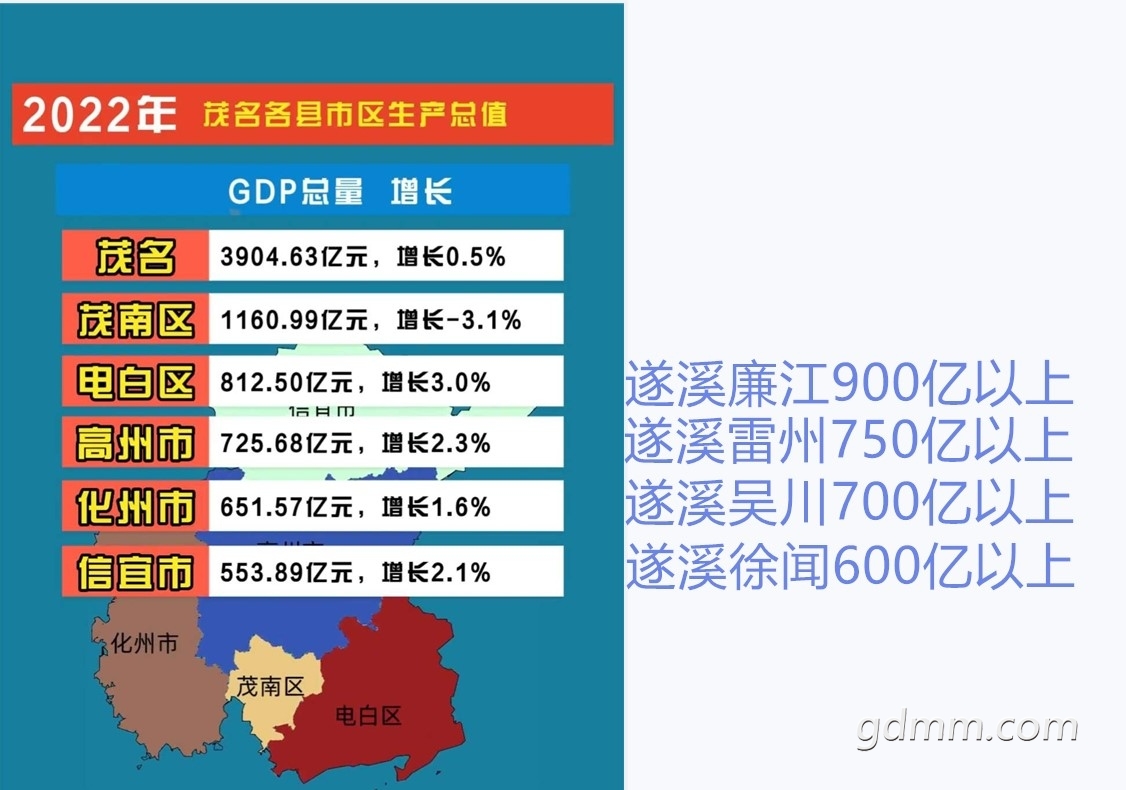 QQͼ20230310181944_.jpg