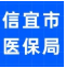 ΢ͼƬ_20230310220002.png