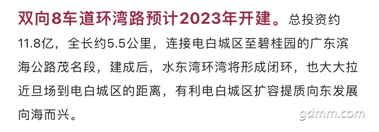 20230311163140front1_0_3279141_FkP6hhi3zFaBfOvswqqQGLRbksE3.jpg