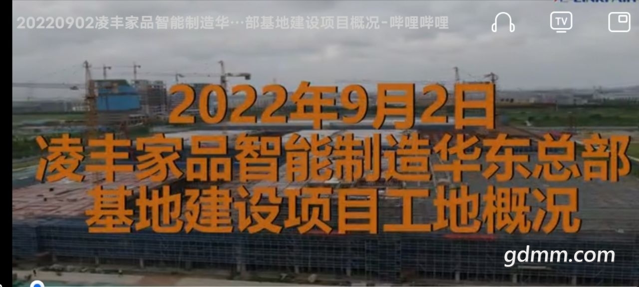 20230312215320front2_0_3367180_Fi4alTXhUBVHNG0JwRhMz7mhuMLK.jpg