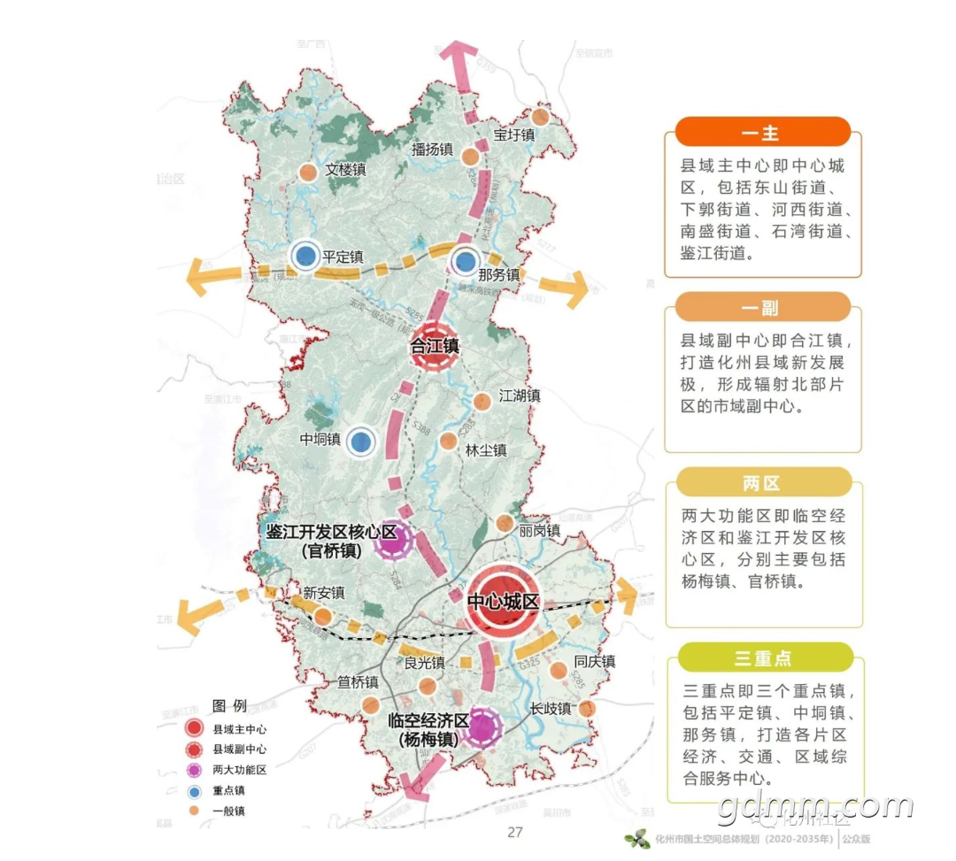 微信图片_20230313104526.png