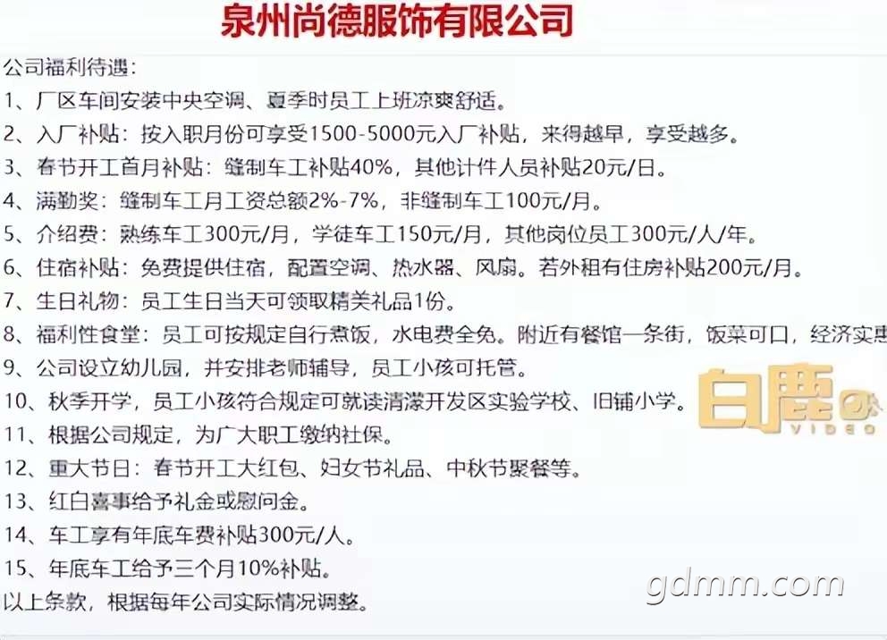 20230314093409front2_0_3335764_Fvi65wexAyu-6c-6wK-vOICsJ3dm.jpg