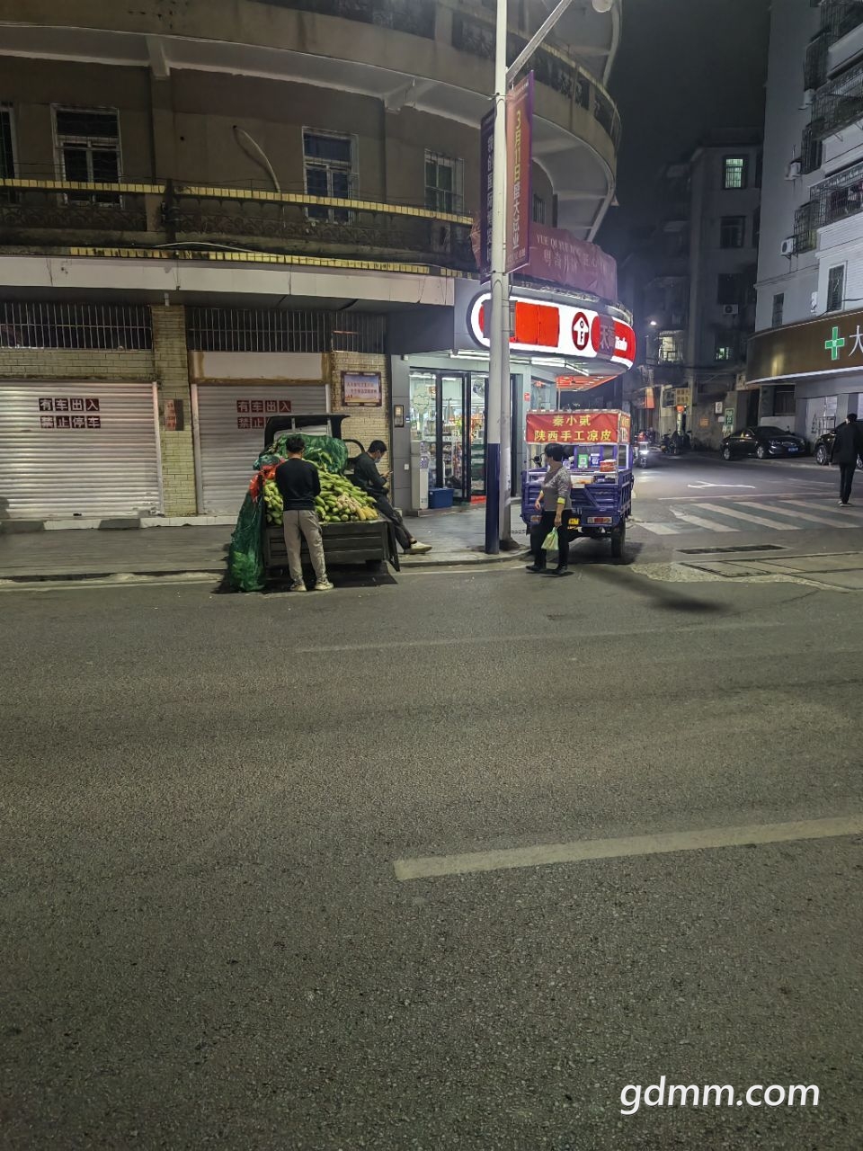 20230314114951front2_0_3377019_FtQiC363fwcTJ5tmMXiG_YYcNNq-.jpg