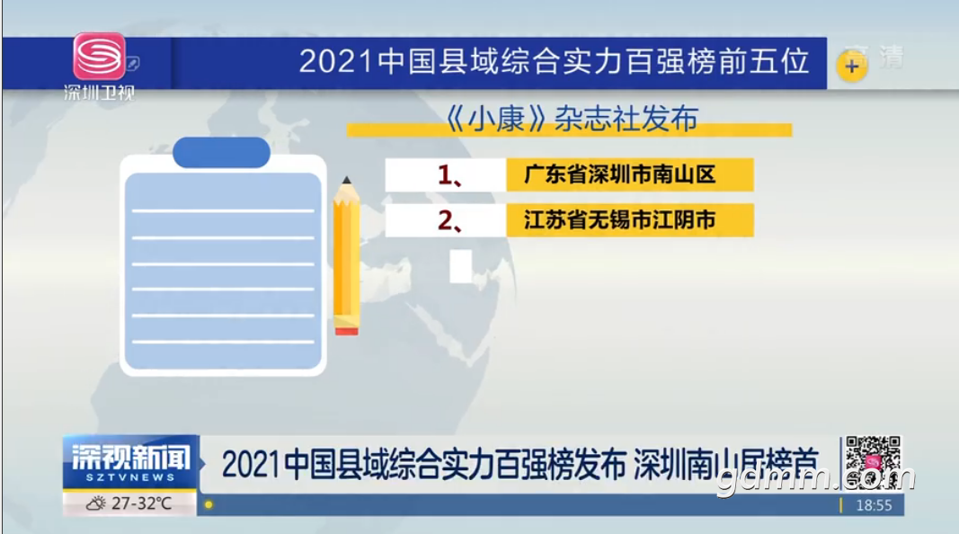QQͼ20230313222212.png