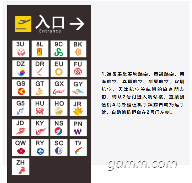 ΢Žͼ_20230315103528.png