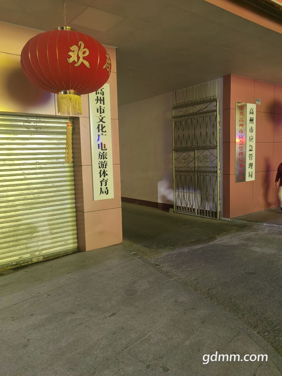 20230315193245front2_0_3377019_FraD0qypqCbWNA5I31lSP9dHiSIv.jpg