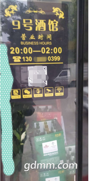 ΢ͼƬ_20230315215148.png