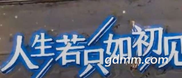 20230317040704front2_0_3345726_Fr1Ygt6T485R9ddtw1GIIdPNKX_j.jpg