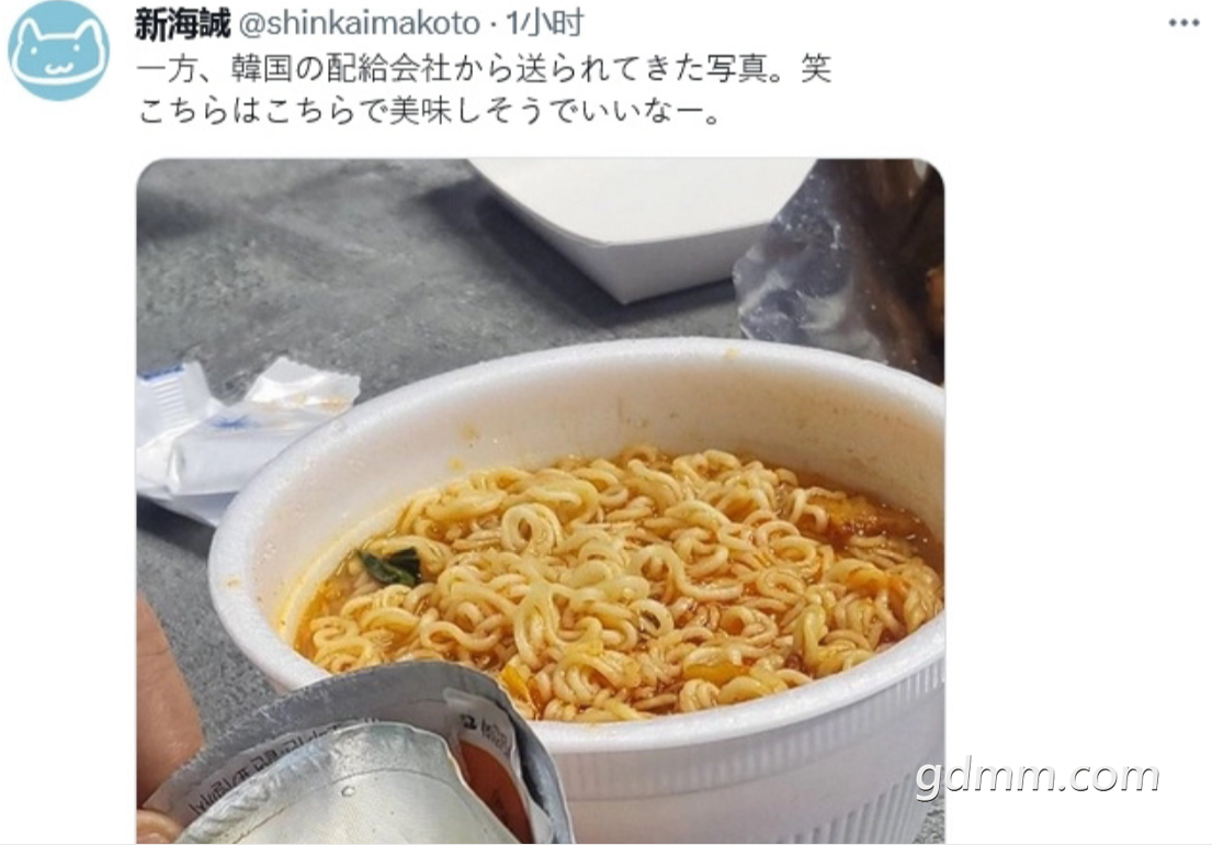 QQͼ20230317102548.png