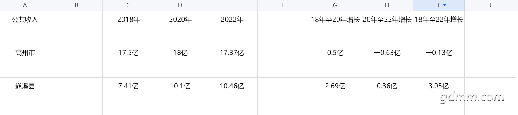 깫ϪPK.png