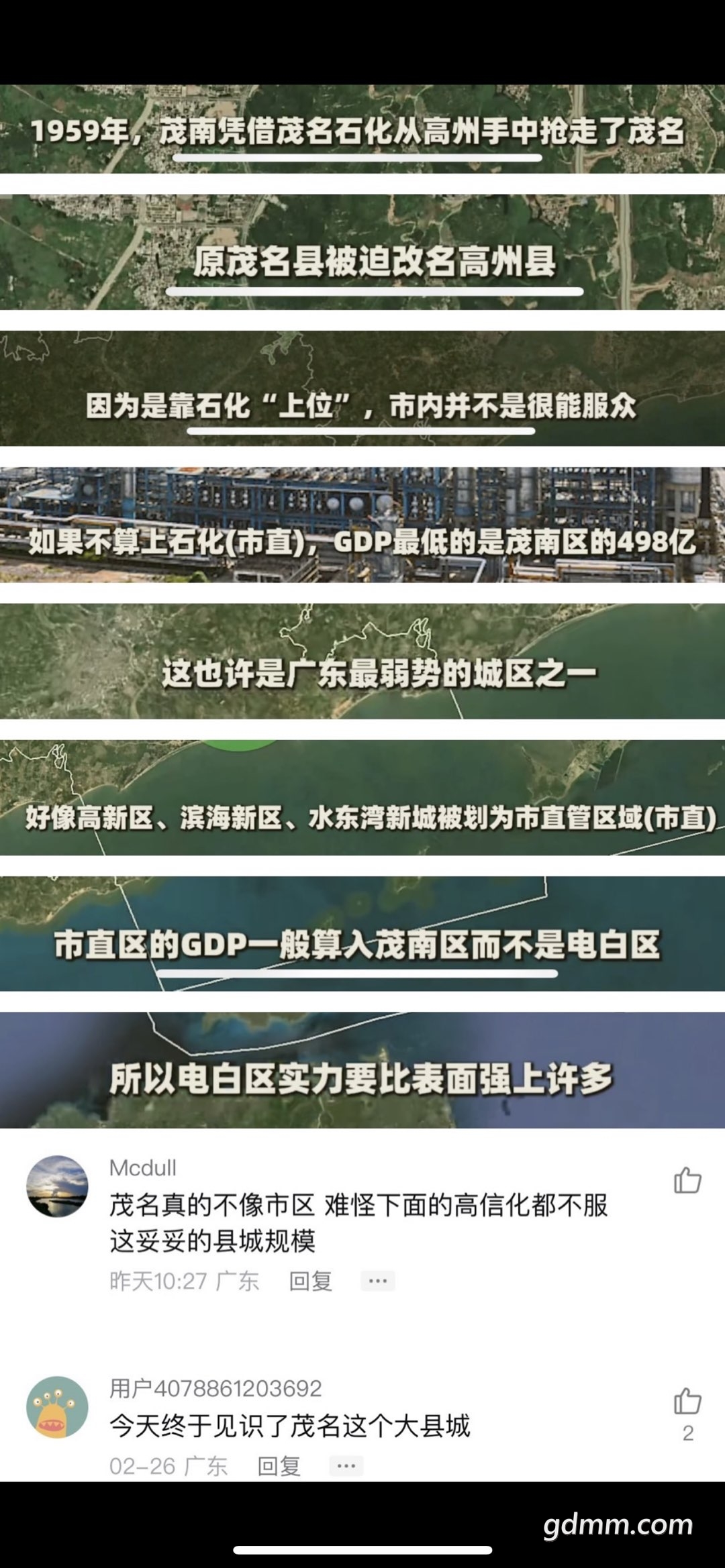 20230317131547front1_0_3279141_FgnH2dqfAl3UebjWdTVepYbn3KYg.jpg