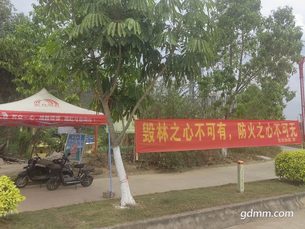 20230317133300front2_0_3377019_FlpKYvx45XubO1CeTrOO_gUju1Nm.jpg