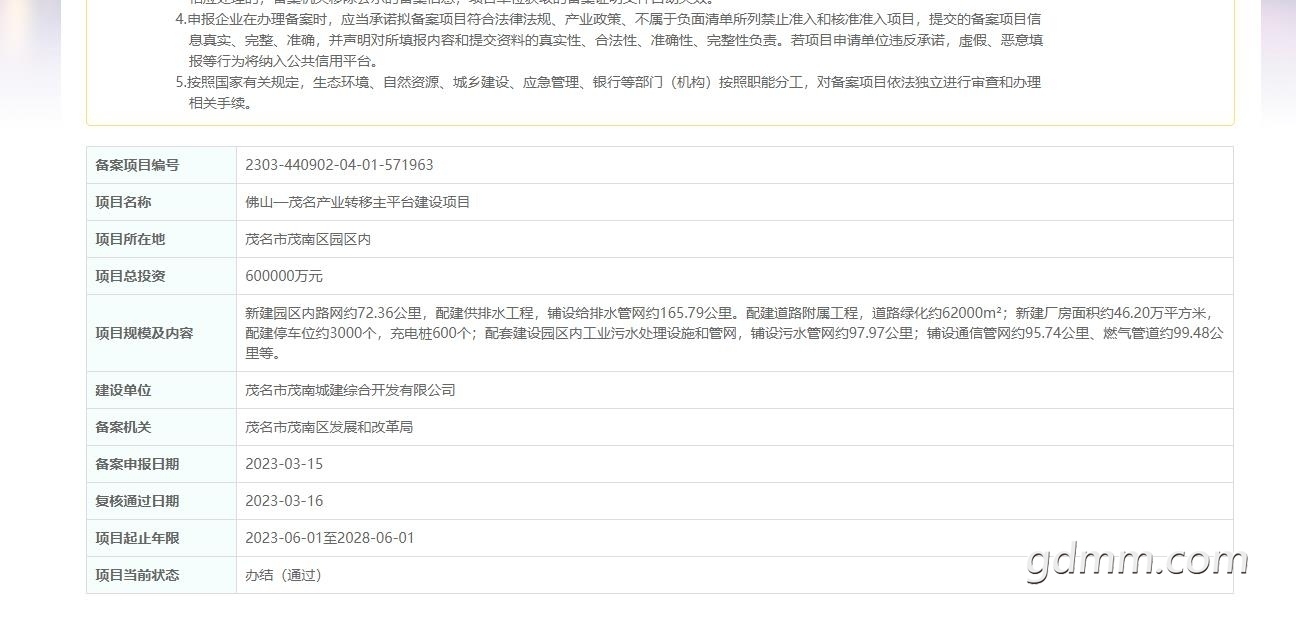 130118o47wsr3s8kq61grg.jpg