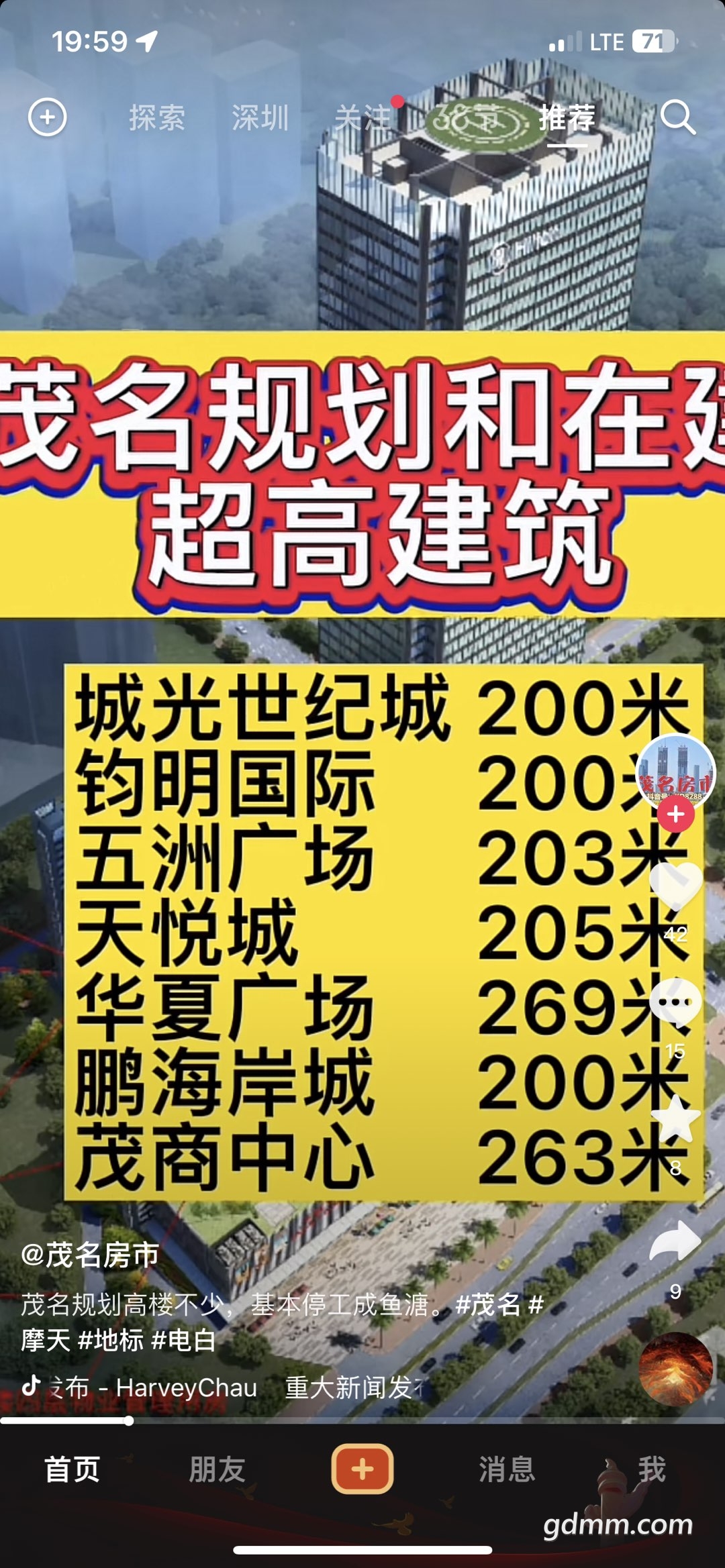 20230317203739front1_0_3279141_Ft5IycaUtt5k6jZs4VSMKJfPwQFY.jpg
