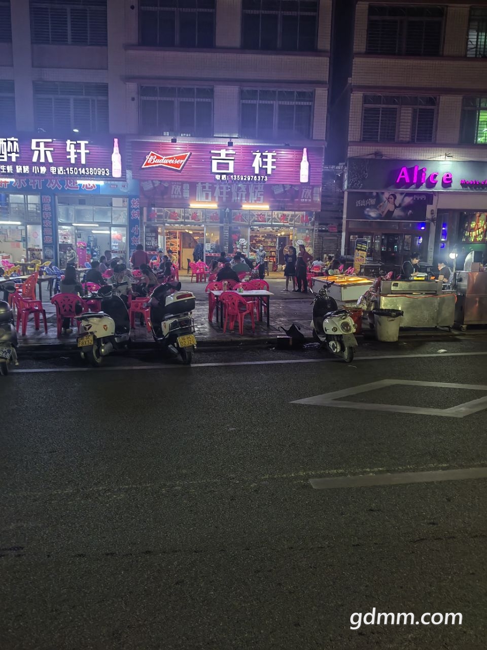 20230317220000front2_0_3377019_FlV1zpPGQXCGSpQMhrmbLMPYzUi1.jpg