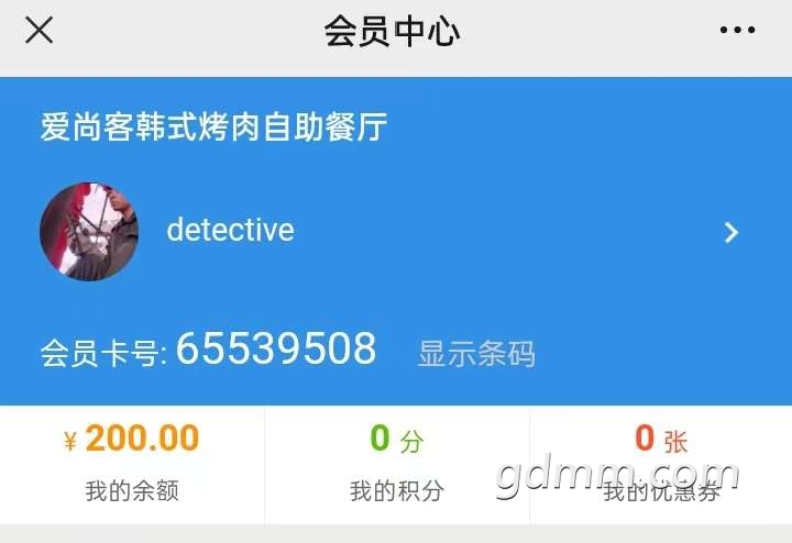 20230318013251front2_0_3257095_Fsn_yBwcVv-xVhE_YHfcWYYEgOU0.jpg