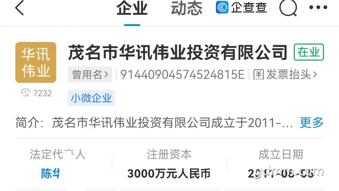 20230318101058front2_0_3292038_FrT_MdO9xQpAT-rsza31tuDbmgBf.jpg