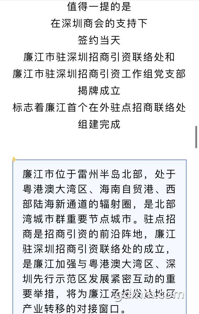 20230318193245front1_0_3295069_FvIOpE6MZhs5EZWrDiTp8Ue33sBp.jpg