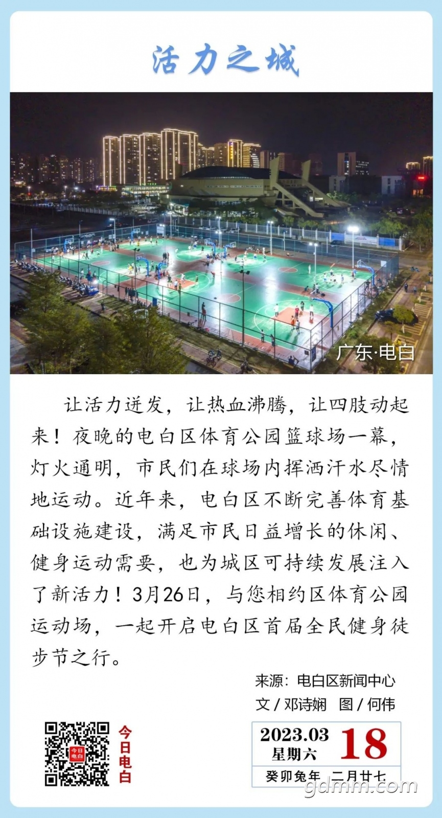 640.jpg