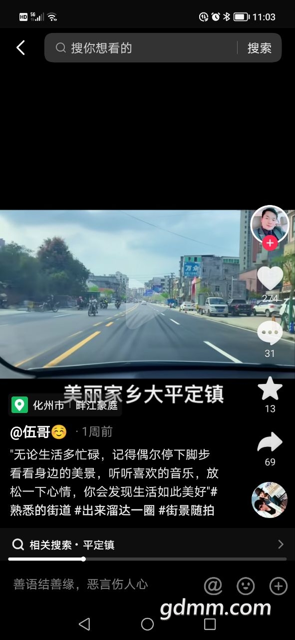20230319110408front2_0_1590349_Fu0m_u_i-Yjih9pGjX4uxxMgsArW.jpg