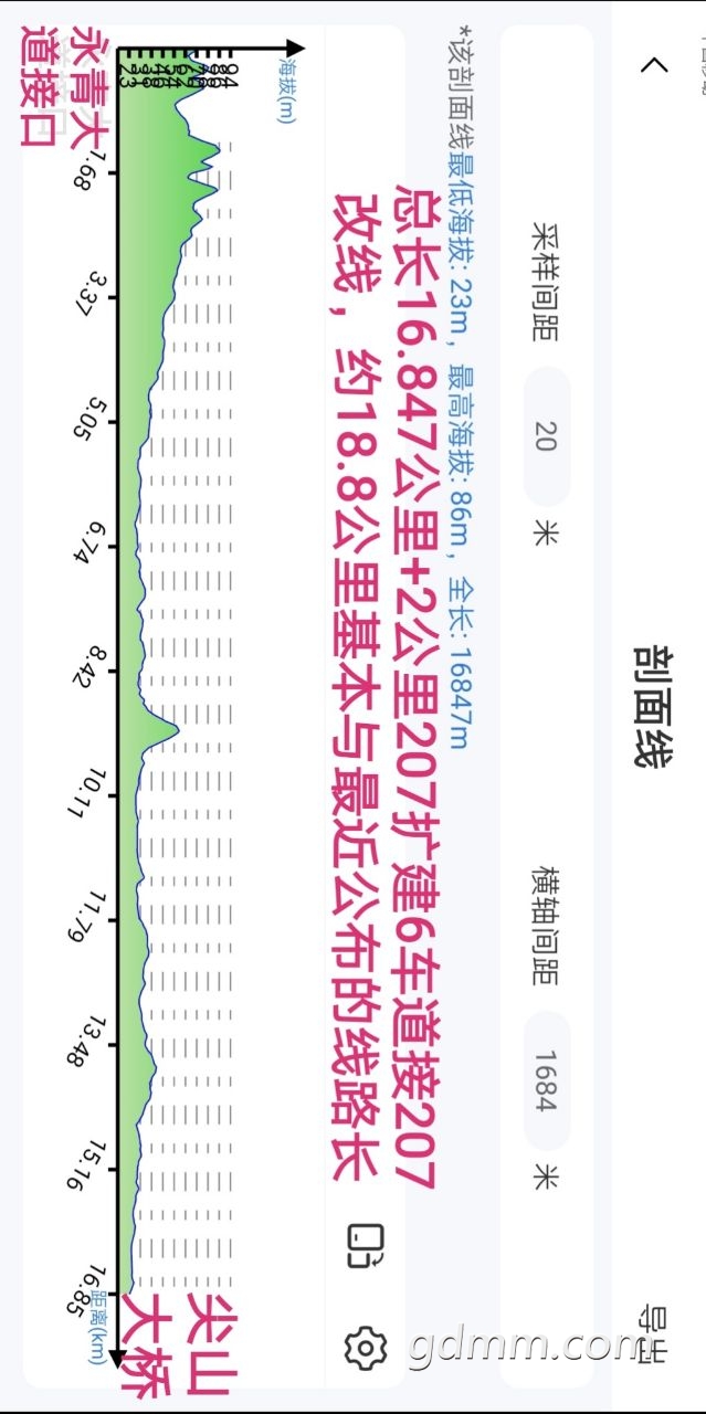 20230319190022front2_0_3257881_FmACauDhmKM8eKKN8kIUnMjx060v.jpg