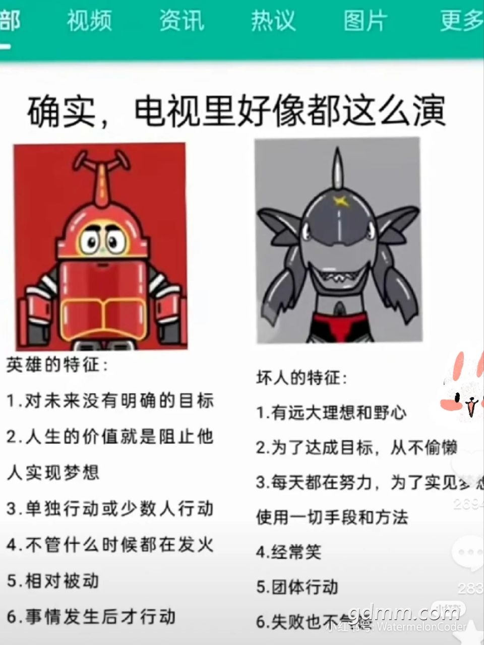 20230319202701front2_0_3379511_Fu74bT_fPoMSekT43yiZKnnbSDim.jpg
