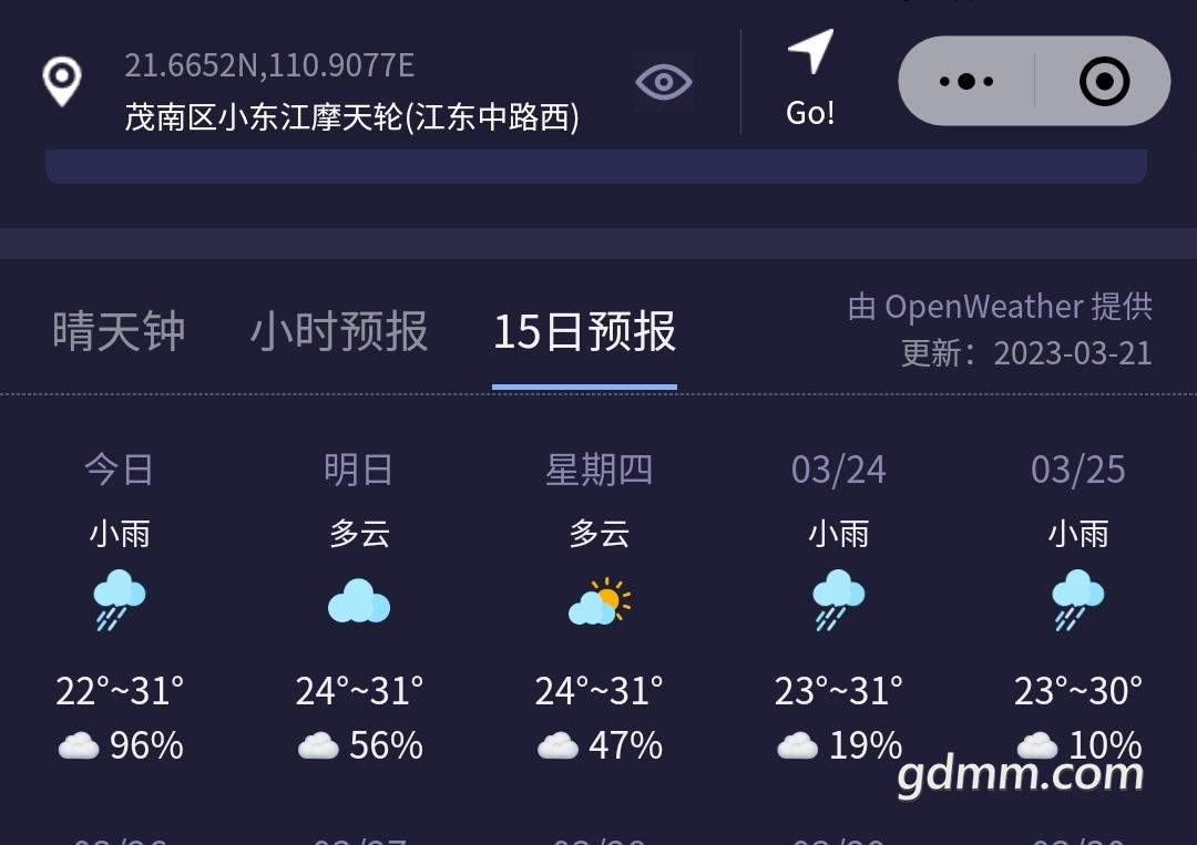 S30321-10145535.png