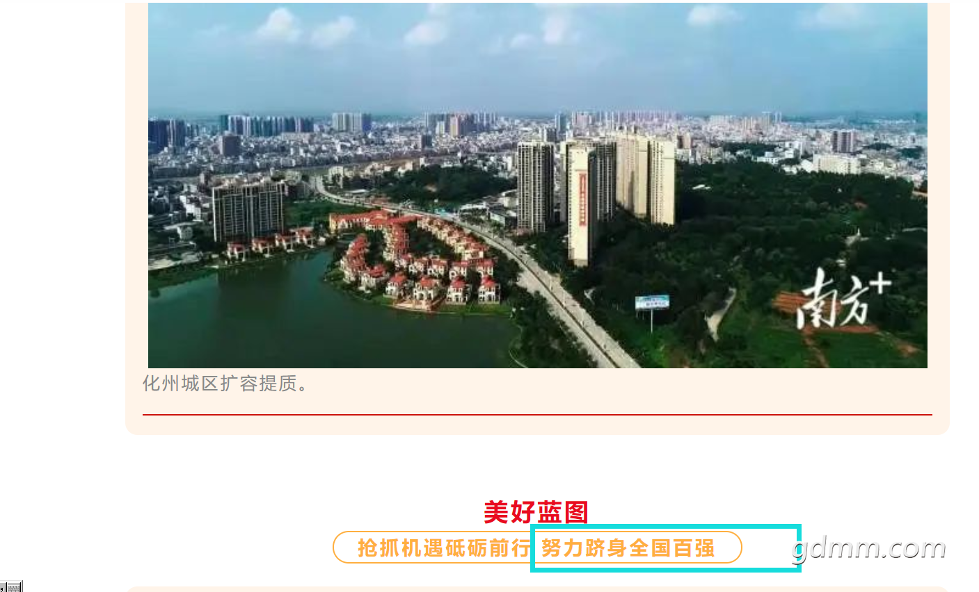 QQ截图20230314233442.png