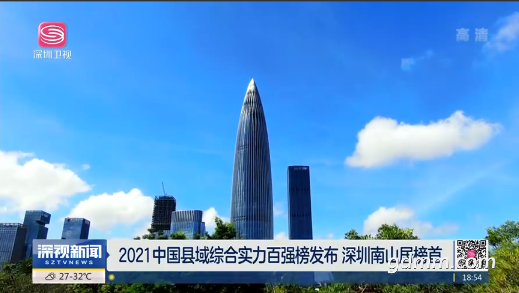 QQ截图20230313222102.png