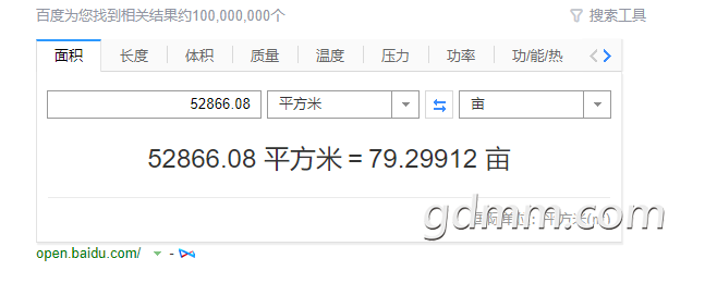 ΢Žͼ_20230322112103.png