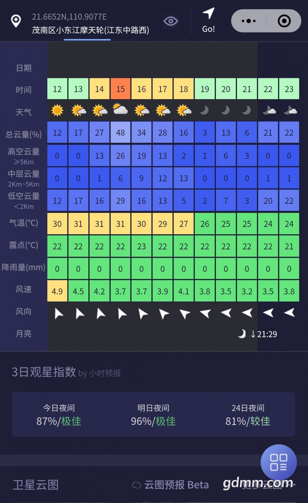 S30322-11470720.png
