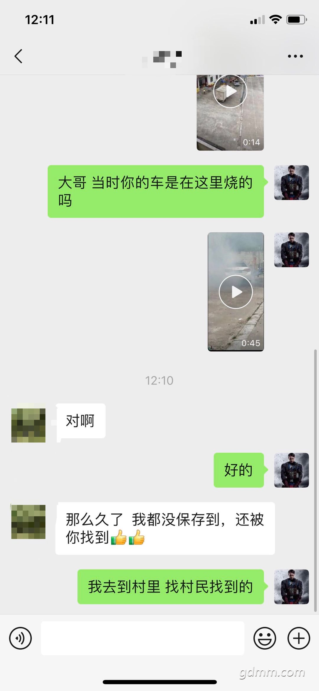 20230324203148front1_0_3302400_Ft8FsgdlBybppuRRLS52JVQ7e09_.jpg