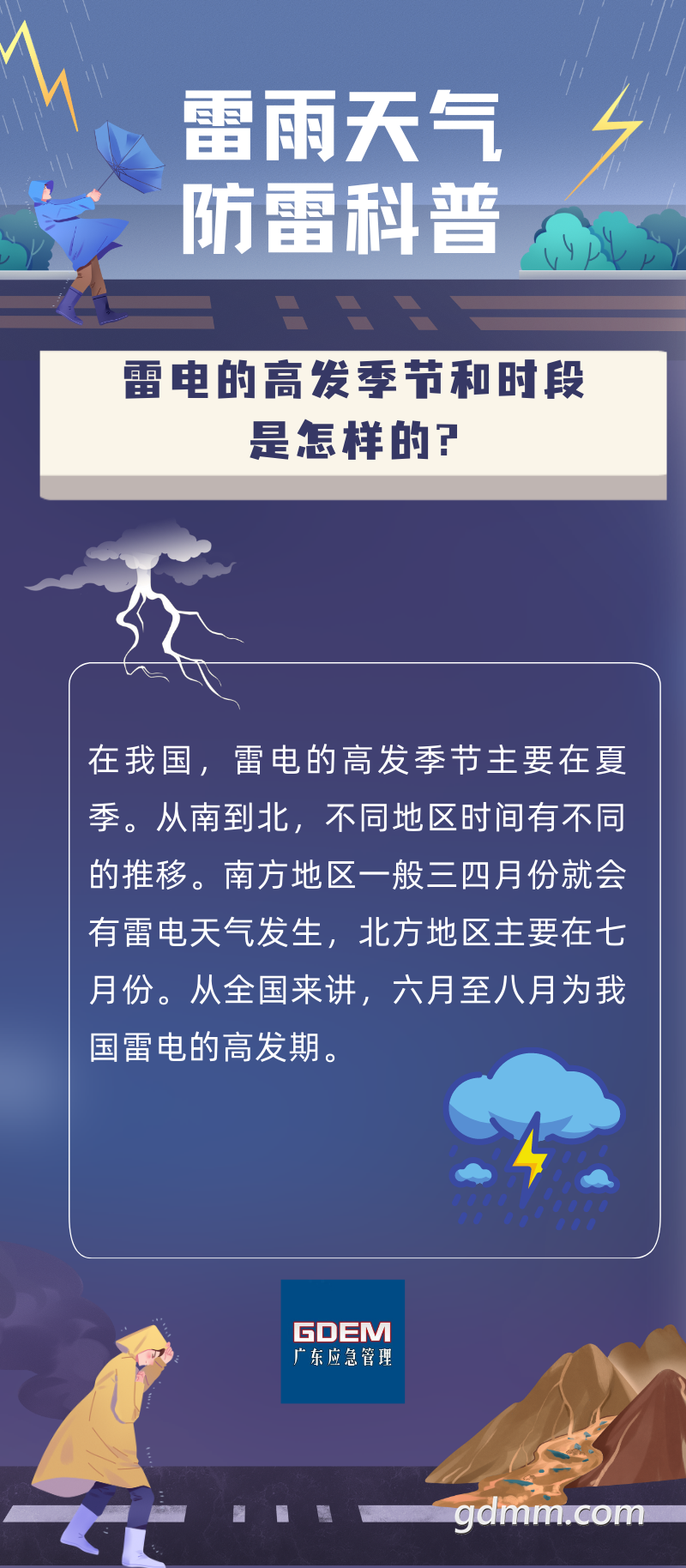 115801i2804b04oifxkz8k.png